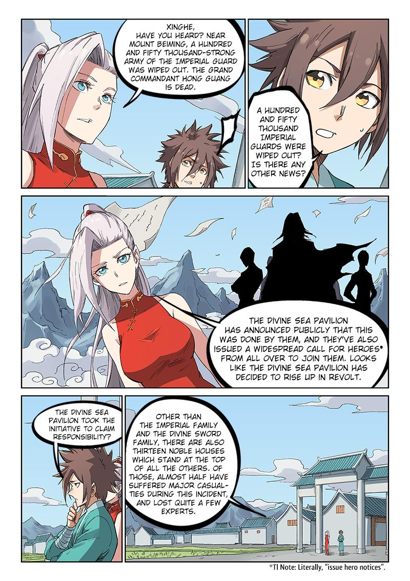 Read Astral Sutra Manga Online