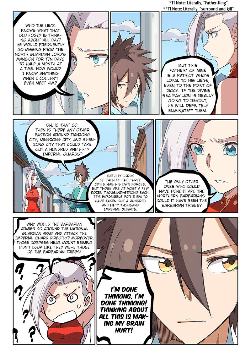 Read Astral Sutra Manga Online