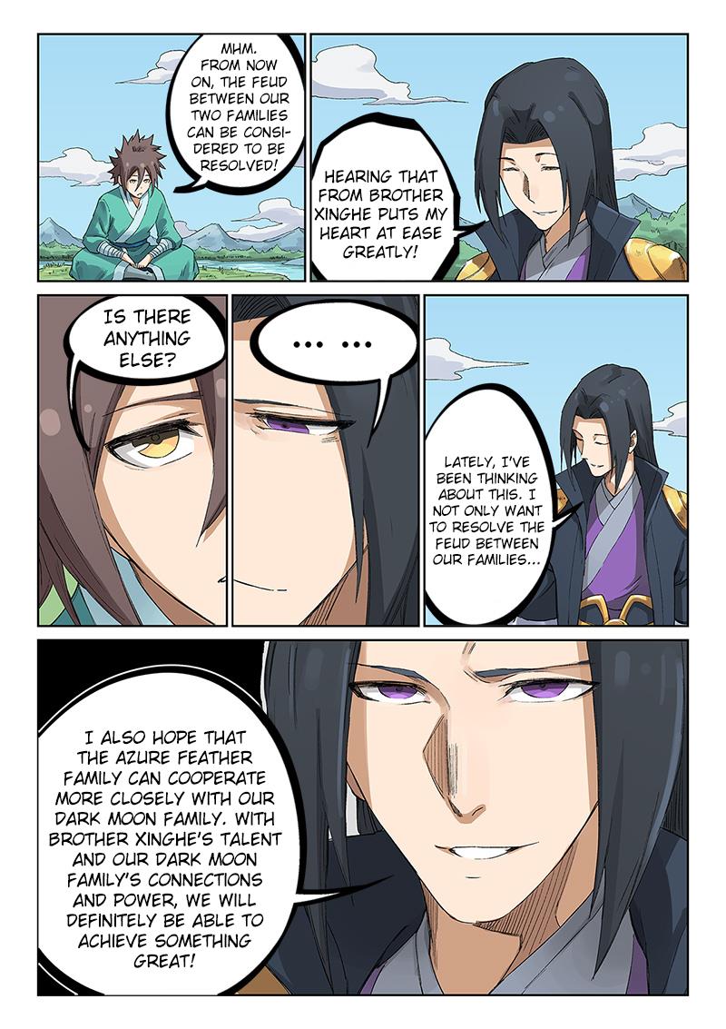 Read Astral Sutra Manga Online
