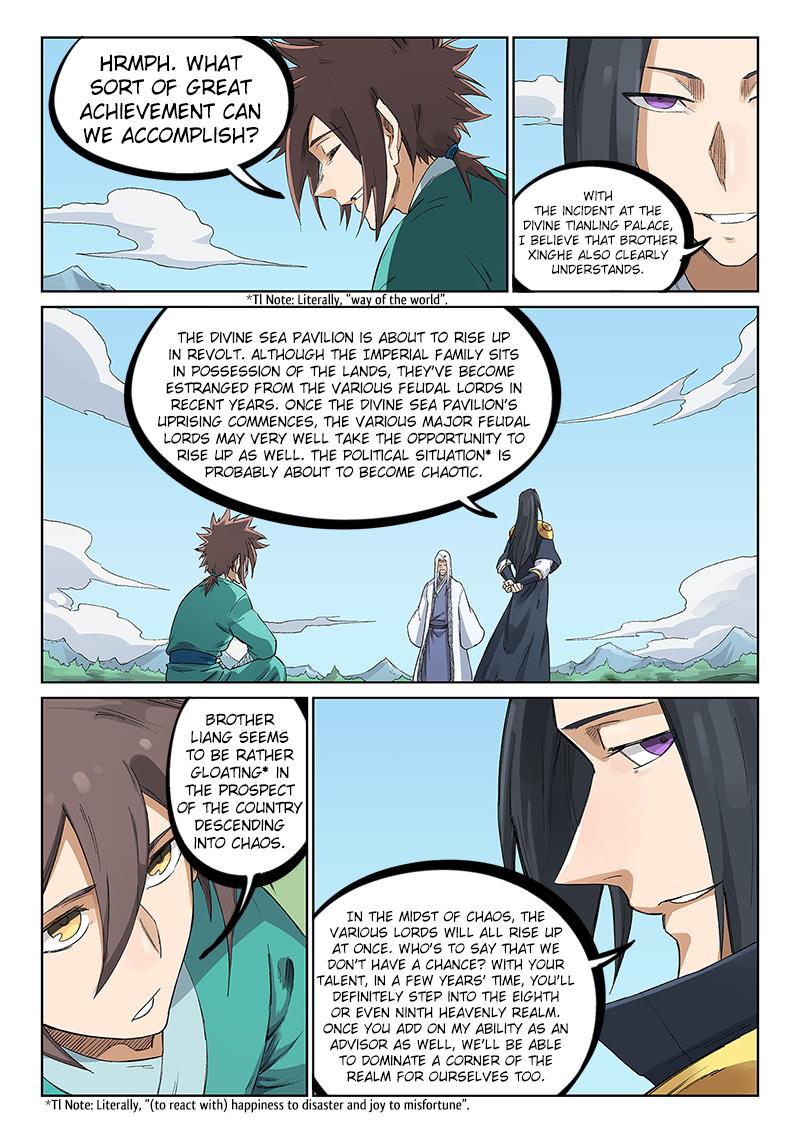 Read Astral Sutra Manga Online