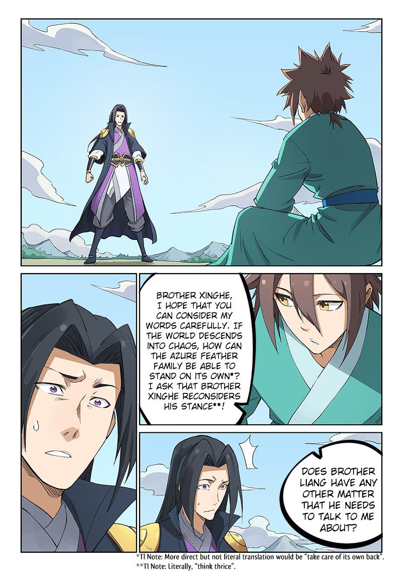 Read Astral Sutra Manga Online