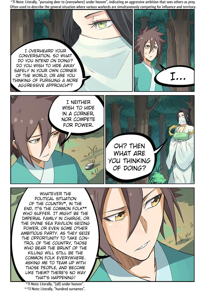Read Astral Sutra Manga Online