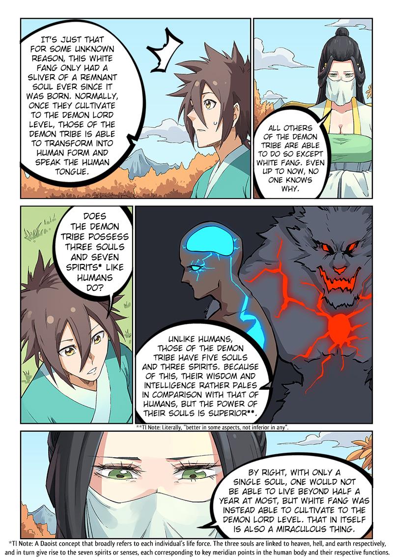 Read Astral Sutra Manga Online