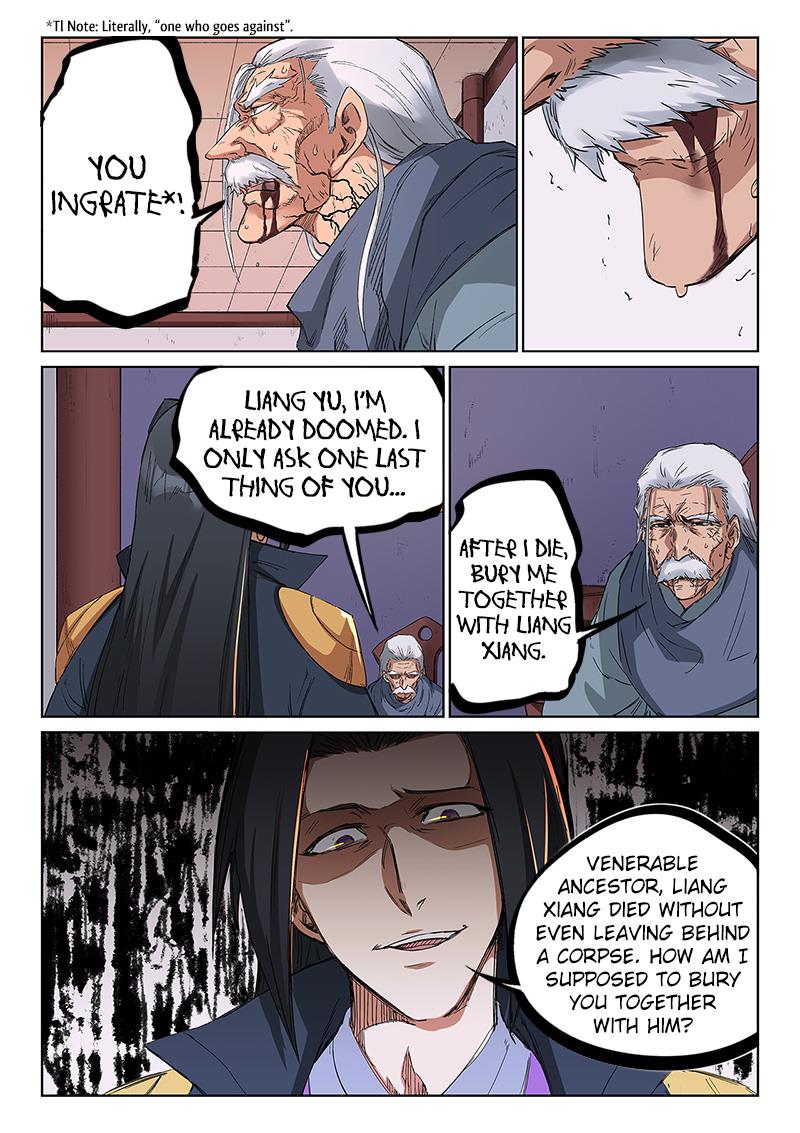 Read Astral Sutra Manga Online