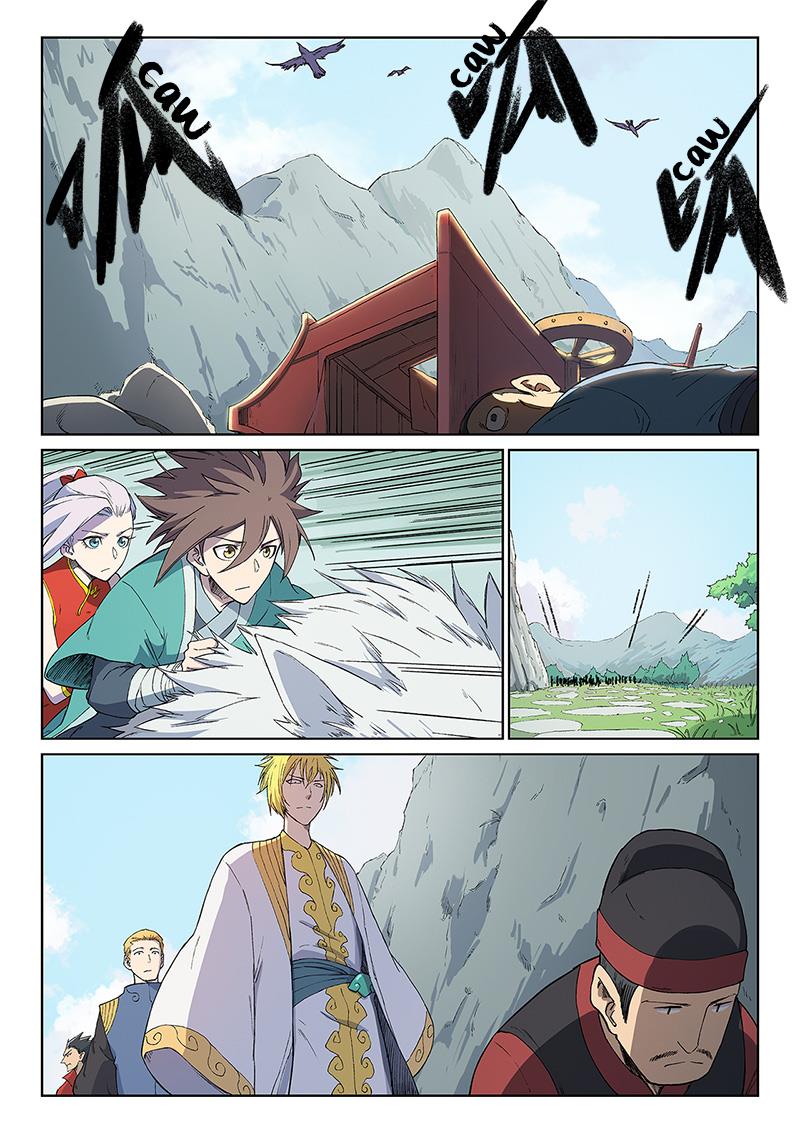 Read Astral Sutra Manga Online