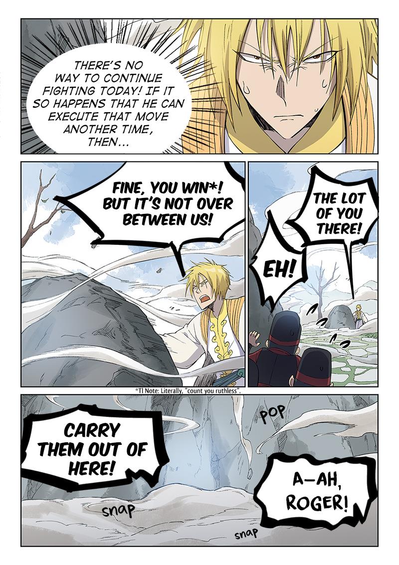 Read Astral Sutra Manga Online