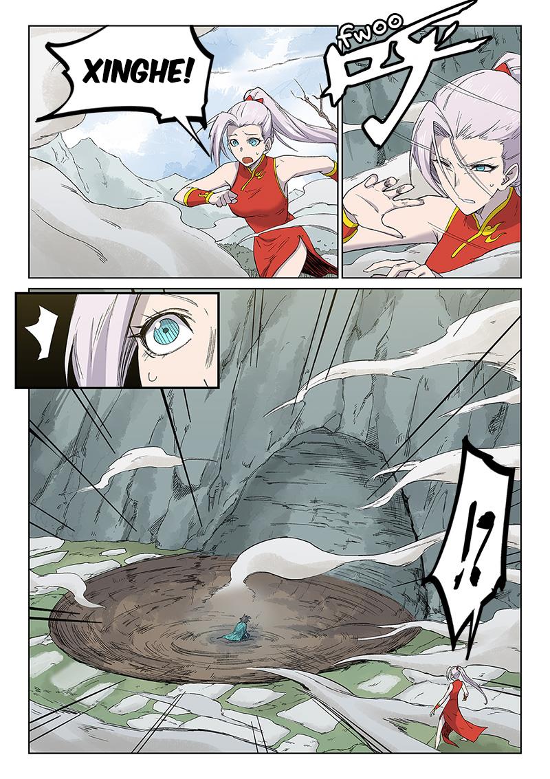 Read Astral Sutra Manga Online