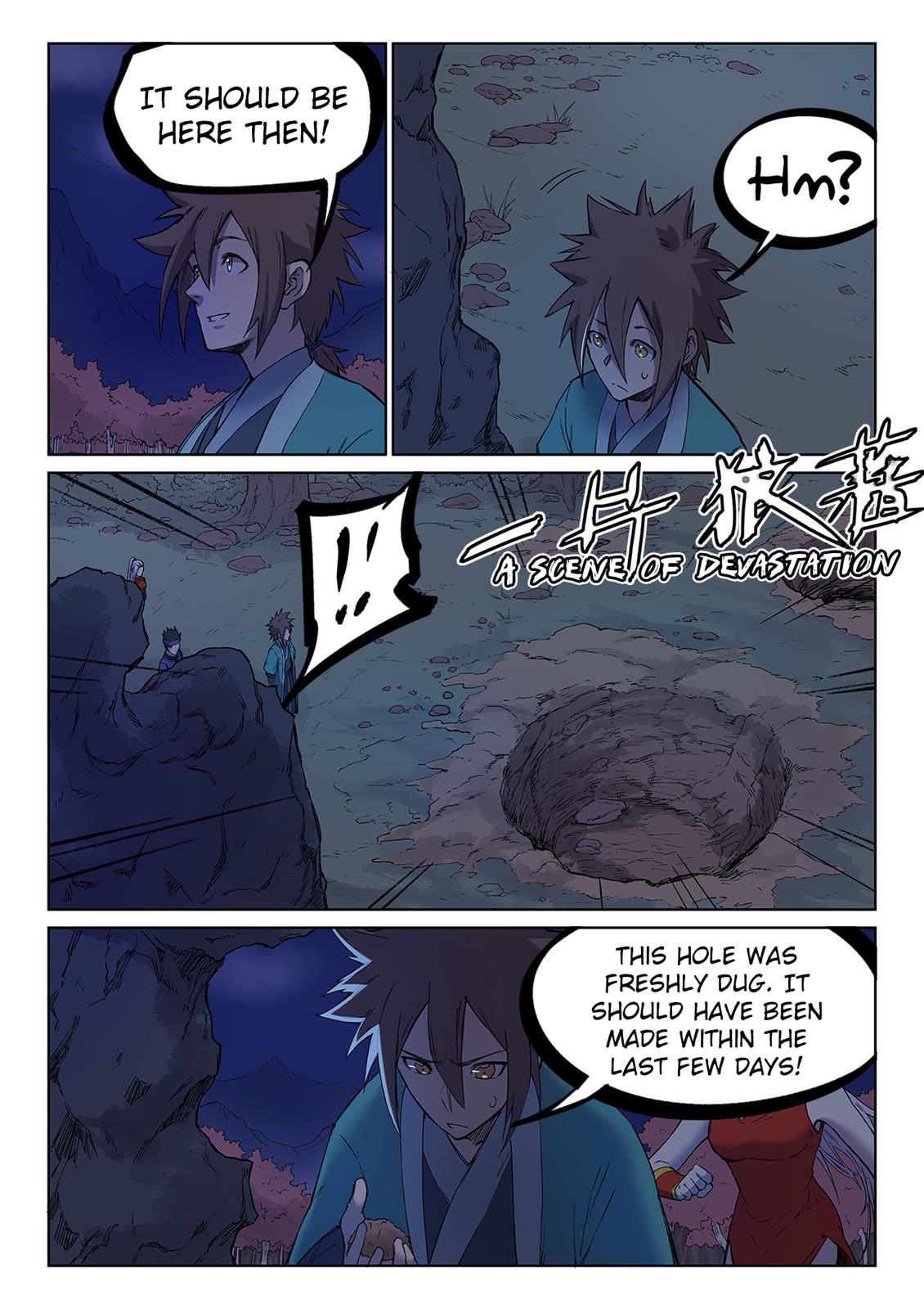 Read Astral Sutra Manga Online