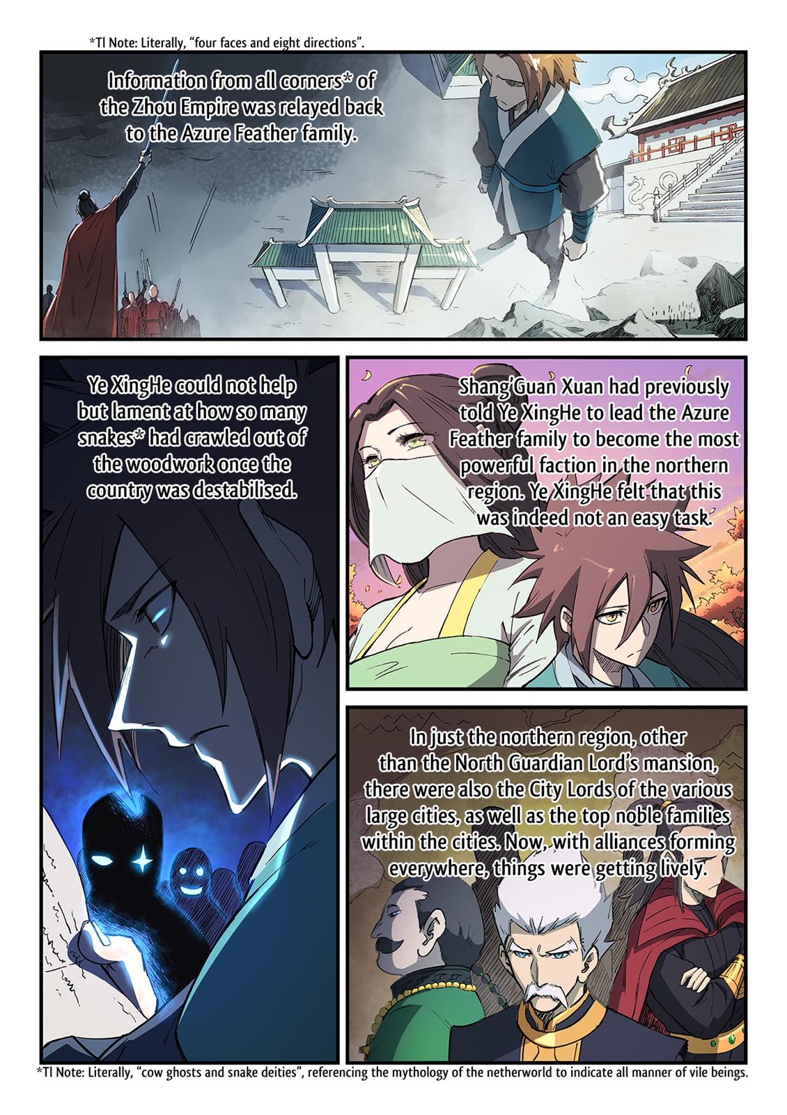 Read Astral Sutra Manga Online