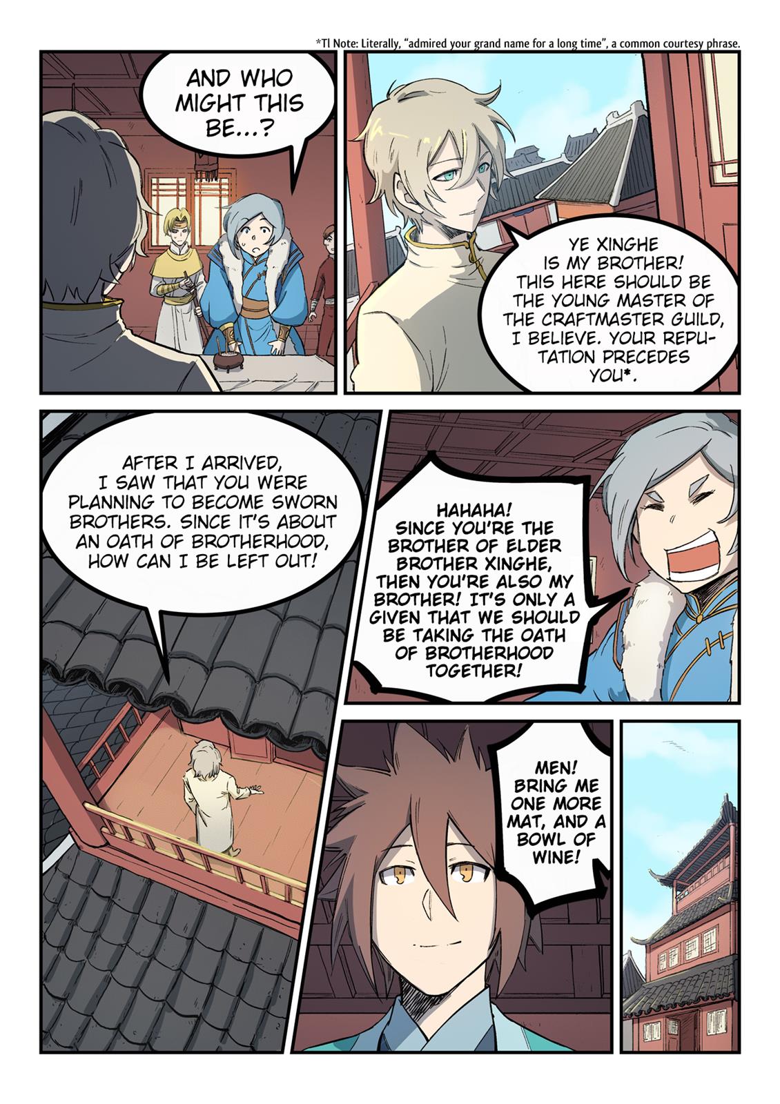 Read Astral Sutra Manga Online