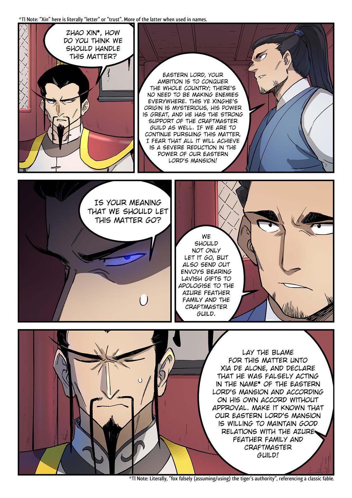Read Astral Sutra Manga Online