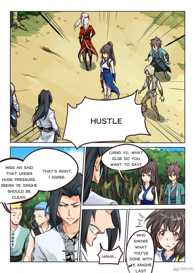 Read Astral Sutra Manga Online