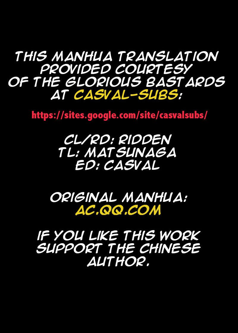 Read Astral Sutra Manga Online