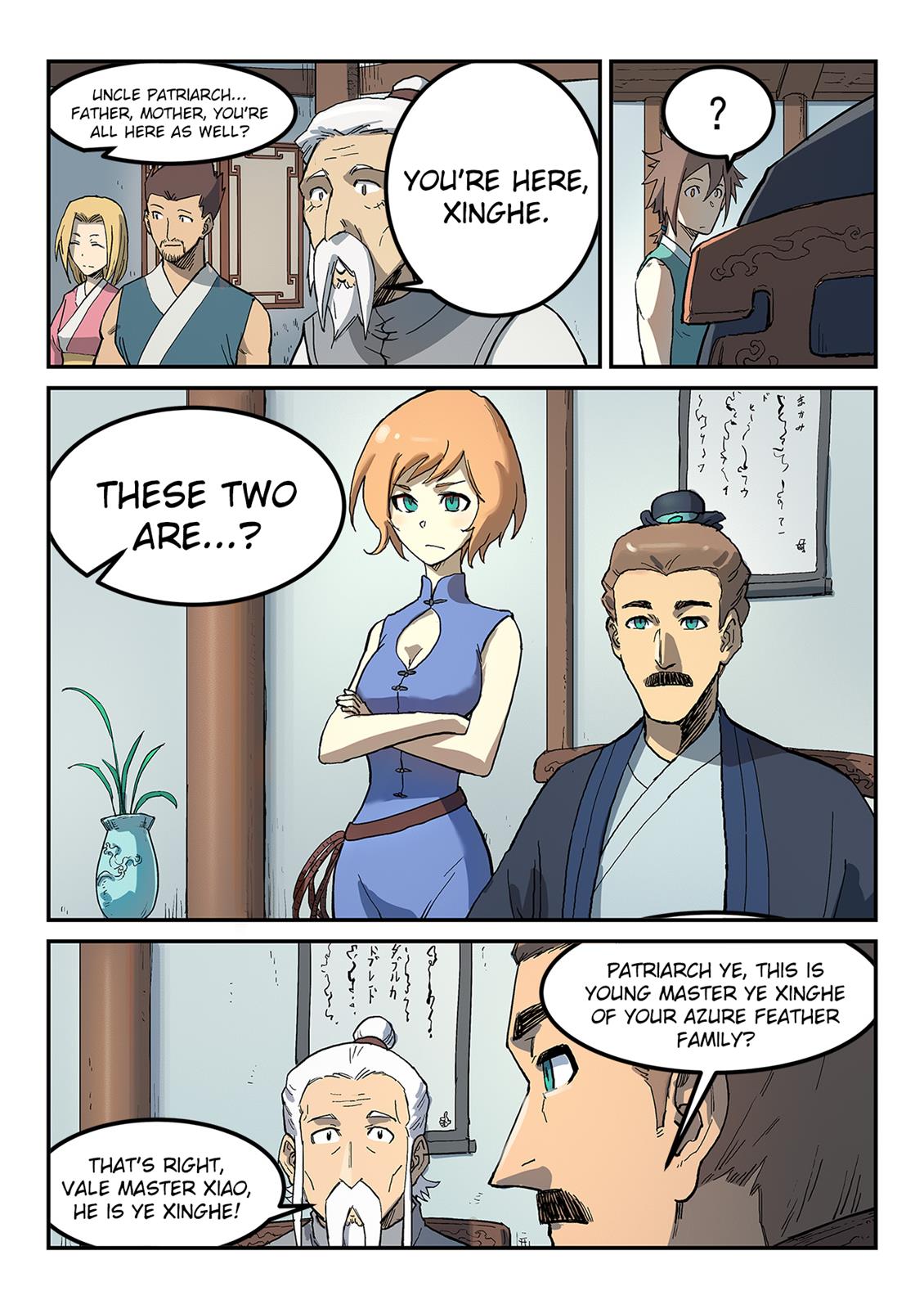 Read Astral Sutra Manga Online