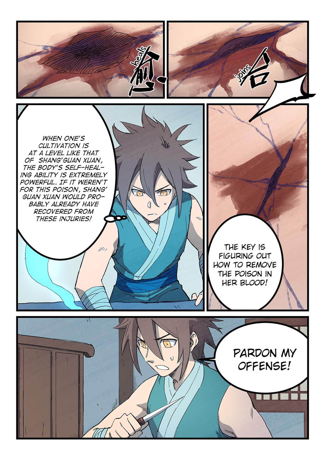 Read Astral Sutra Manga Online