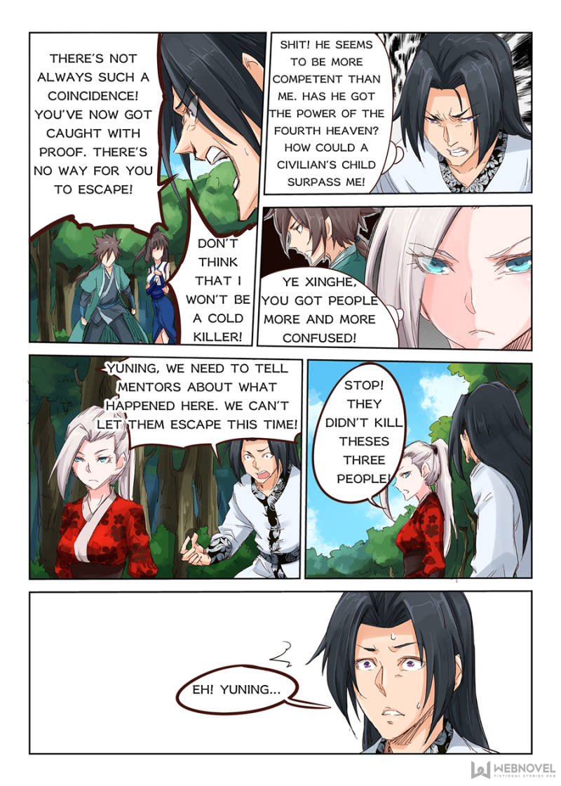 Read Astral Sutra Manga Online