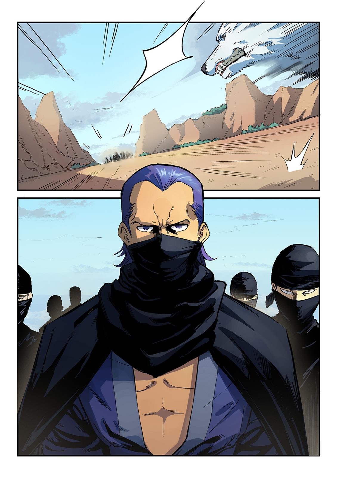 Read Astral Sutra Manga Online