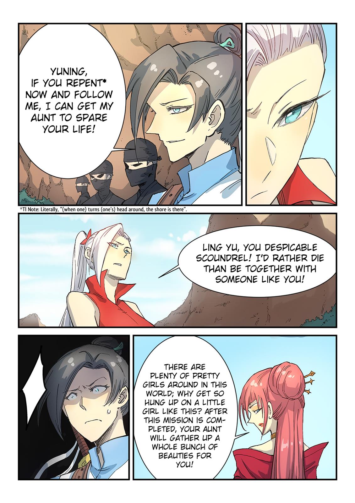 Read Astral Sutra Manga Online