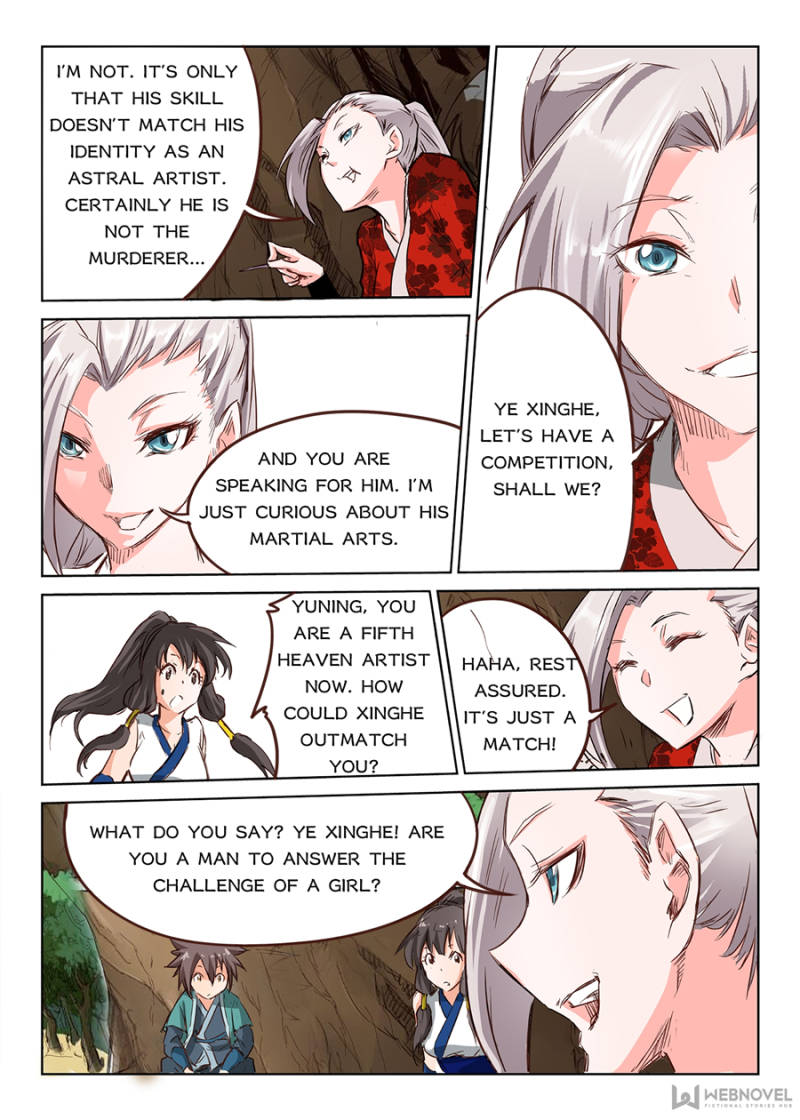 Read Astral Sutra Manga Online