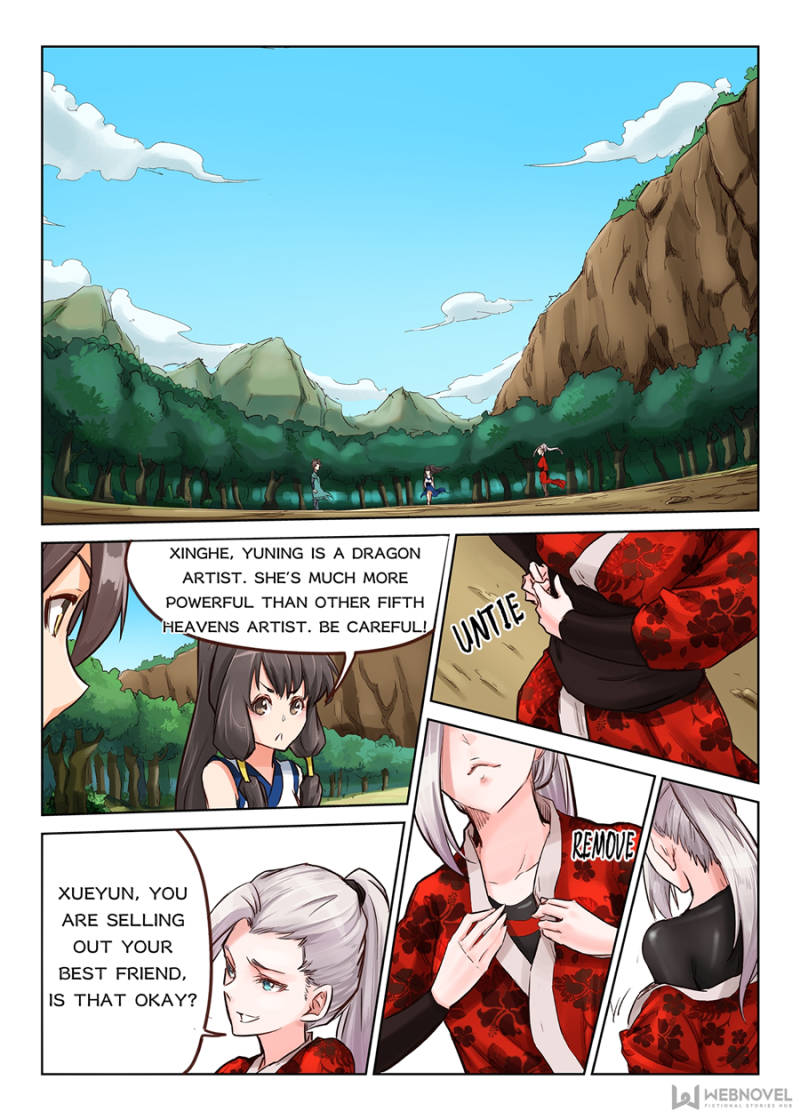 Read Astral Sutra Manga Online