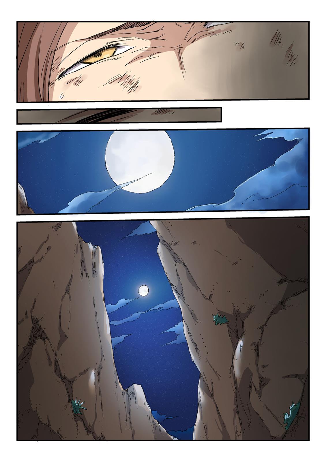Read Astral Sutra Manga Online
