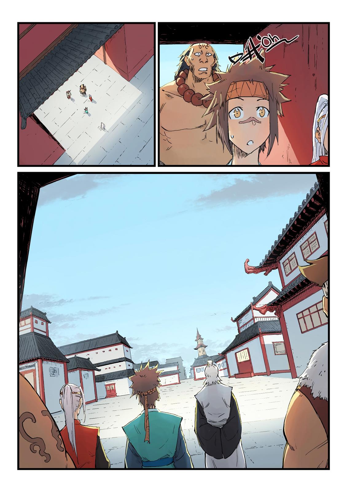 Read Astral Sutra Manga Online