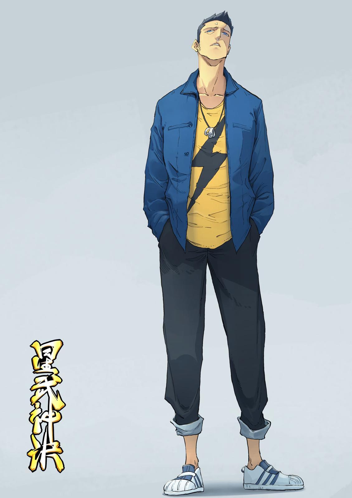 Read Astral Sutra Manga Online