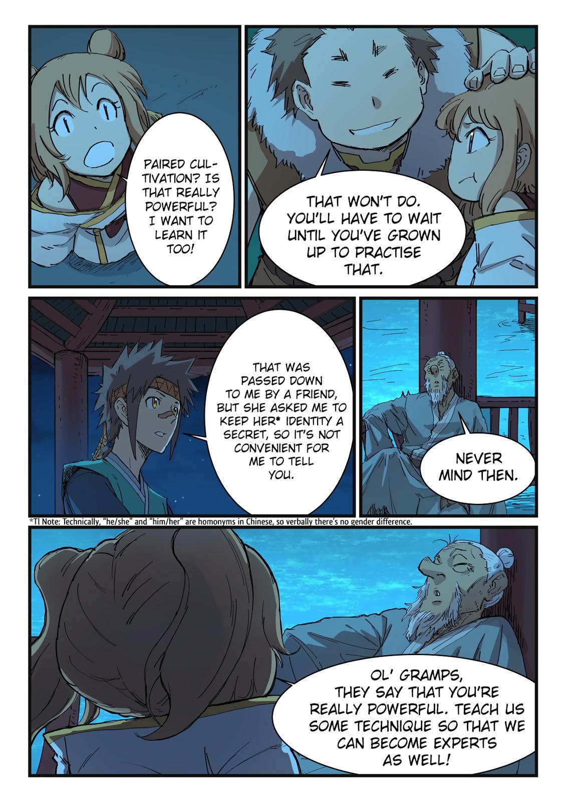 Read Astral Sutra Manga Online