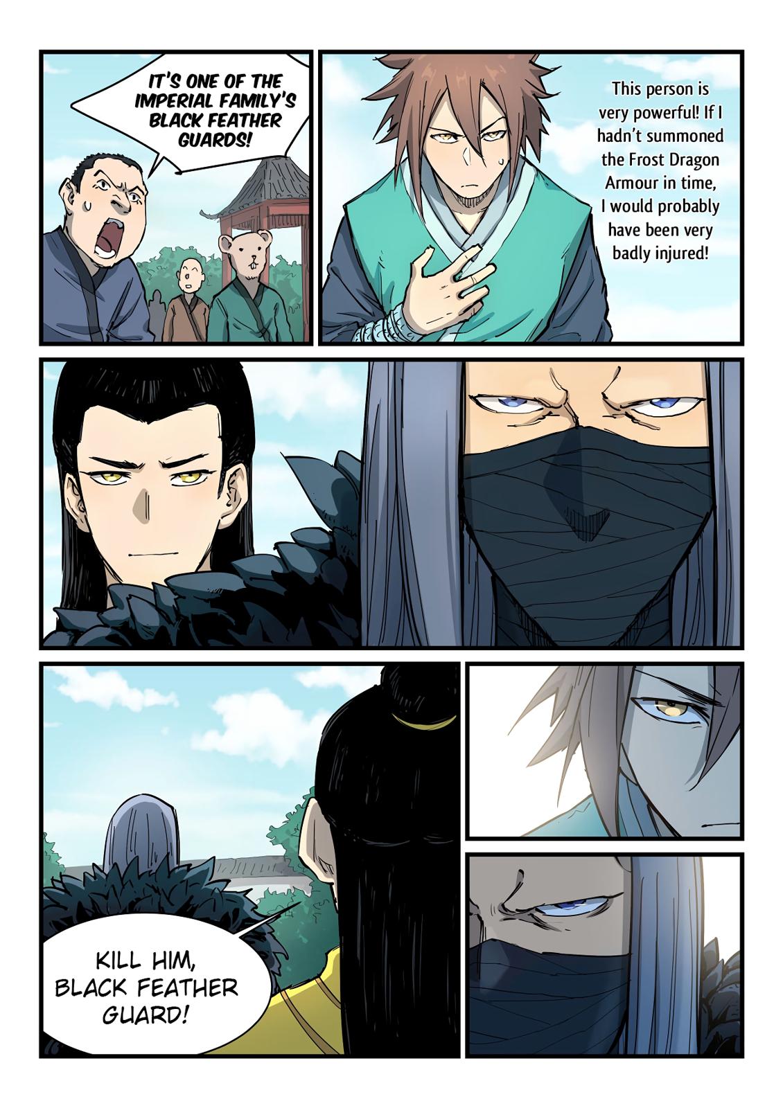 Read Astral Sutra Manga Online