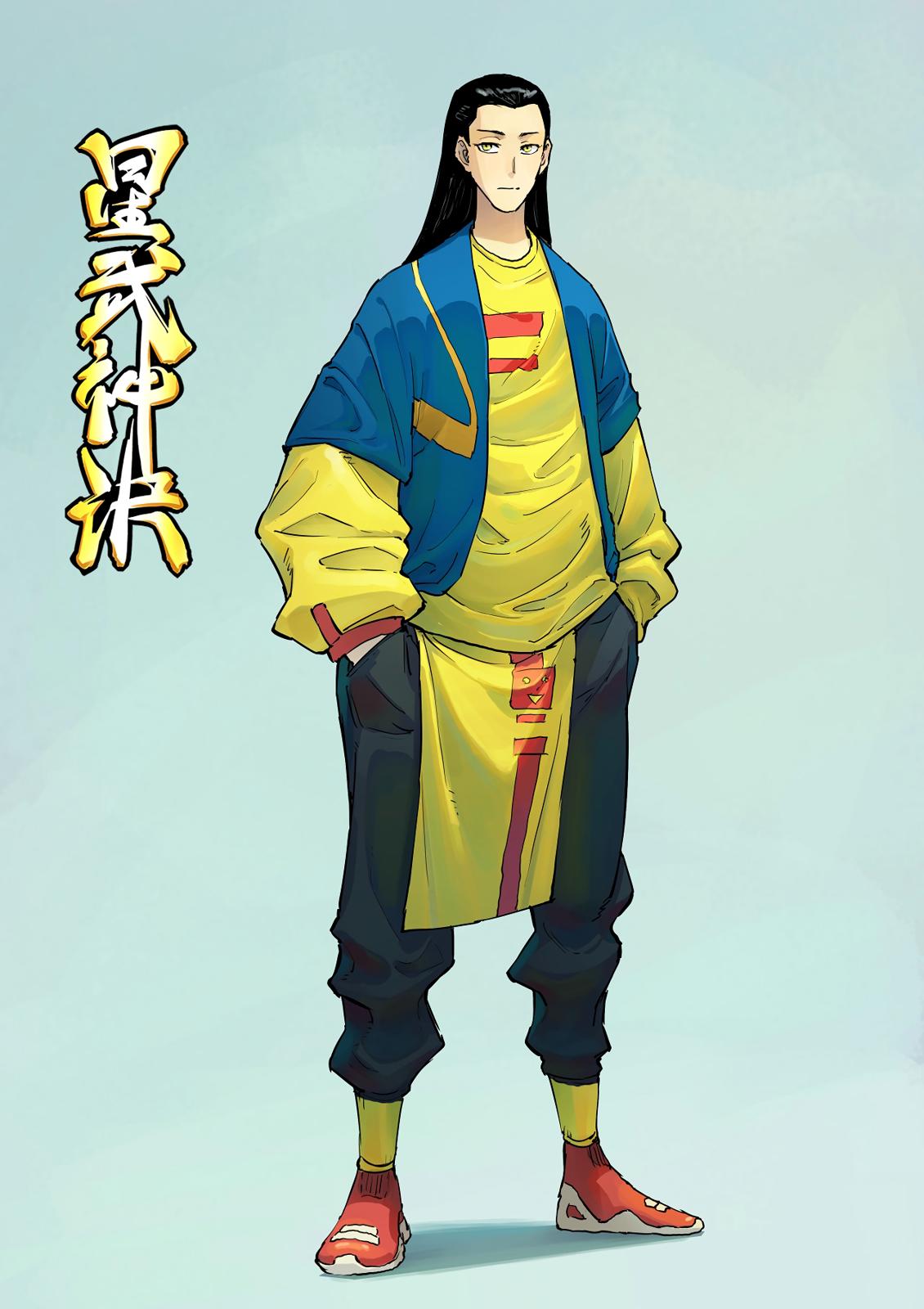 Read Astral Sutra Manga Online