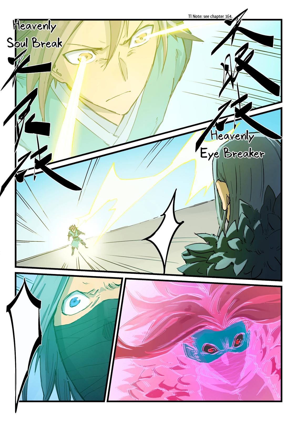 Read Astral Sutra Manga Online