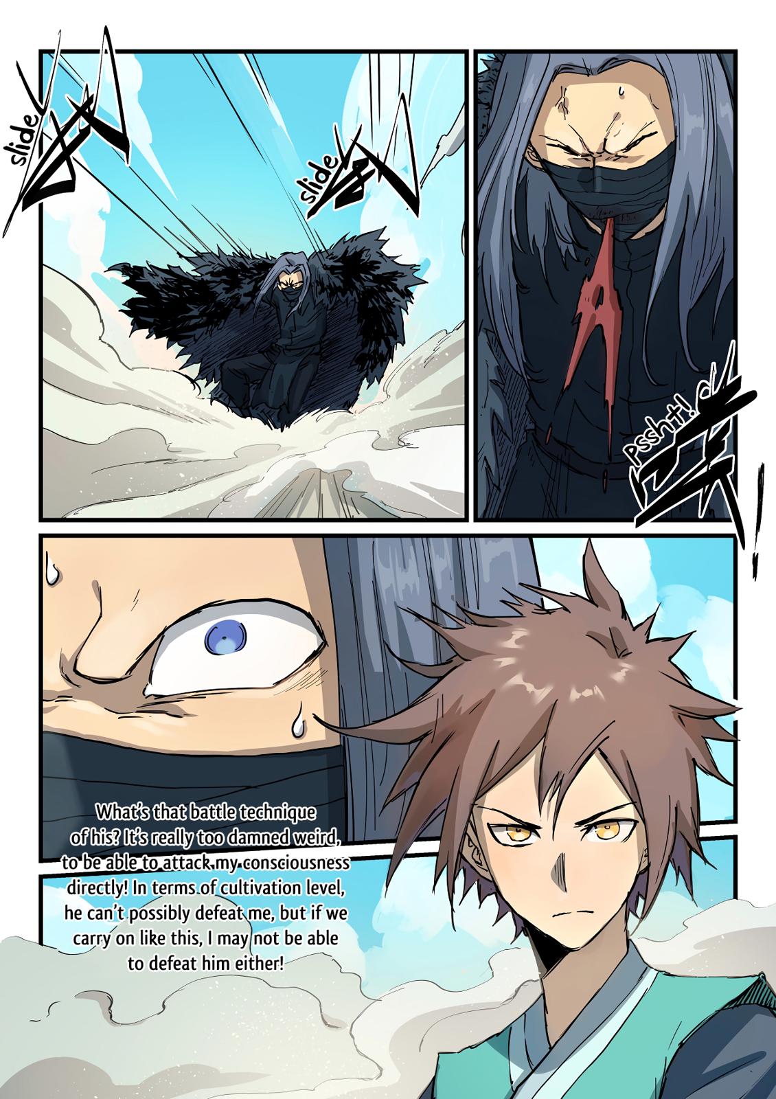 Read Astral Sutra Manga Online