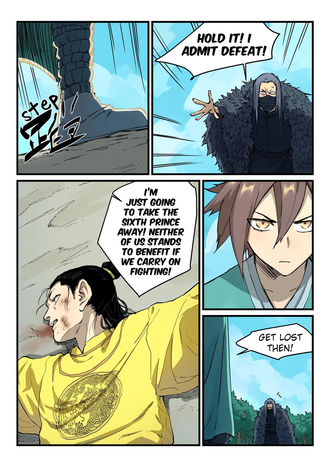 Read Astral Sutra Manga Online