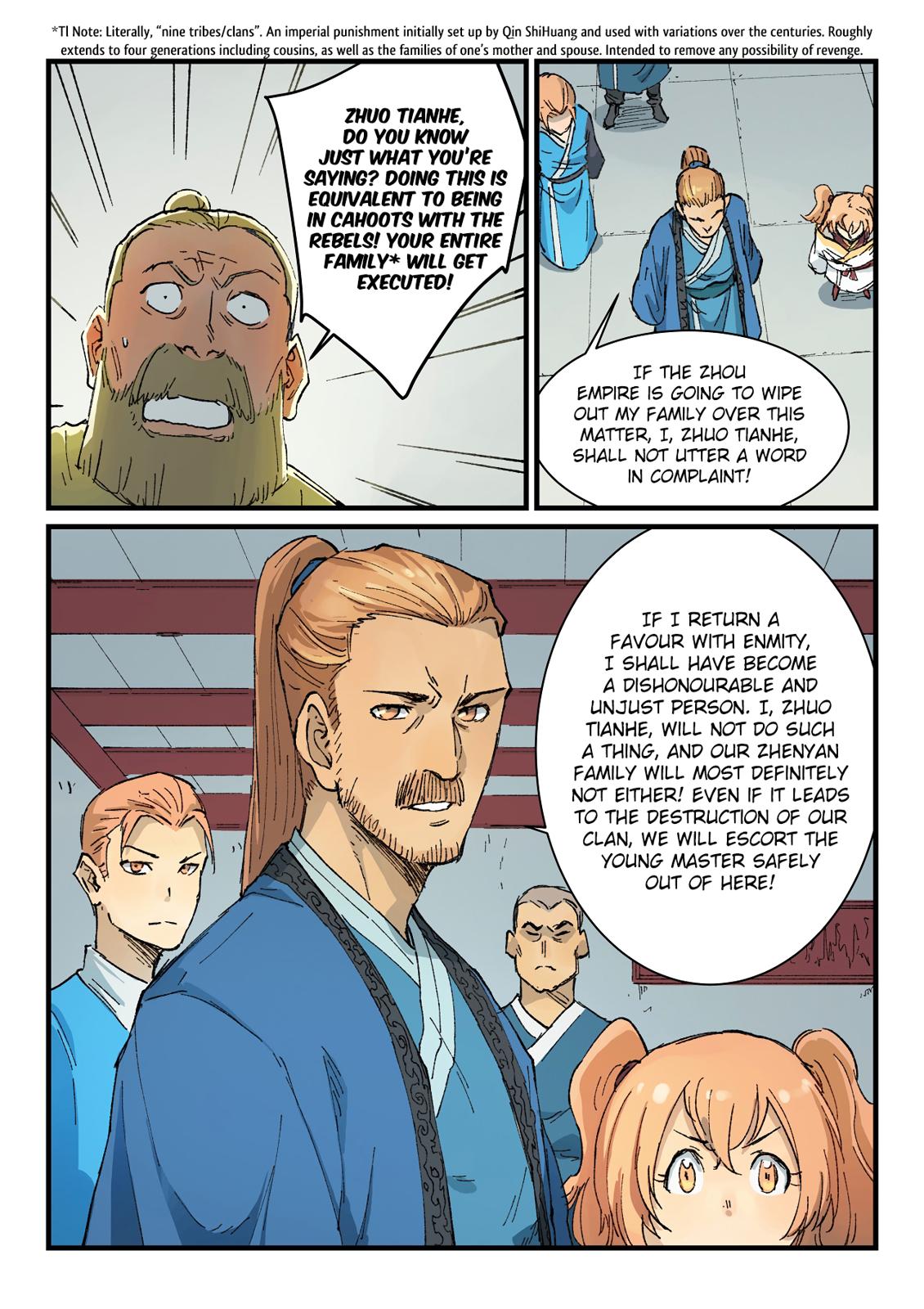 Read Astral Sutra Manga Online