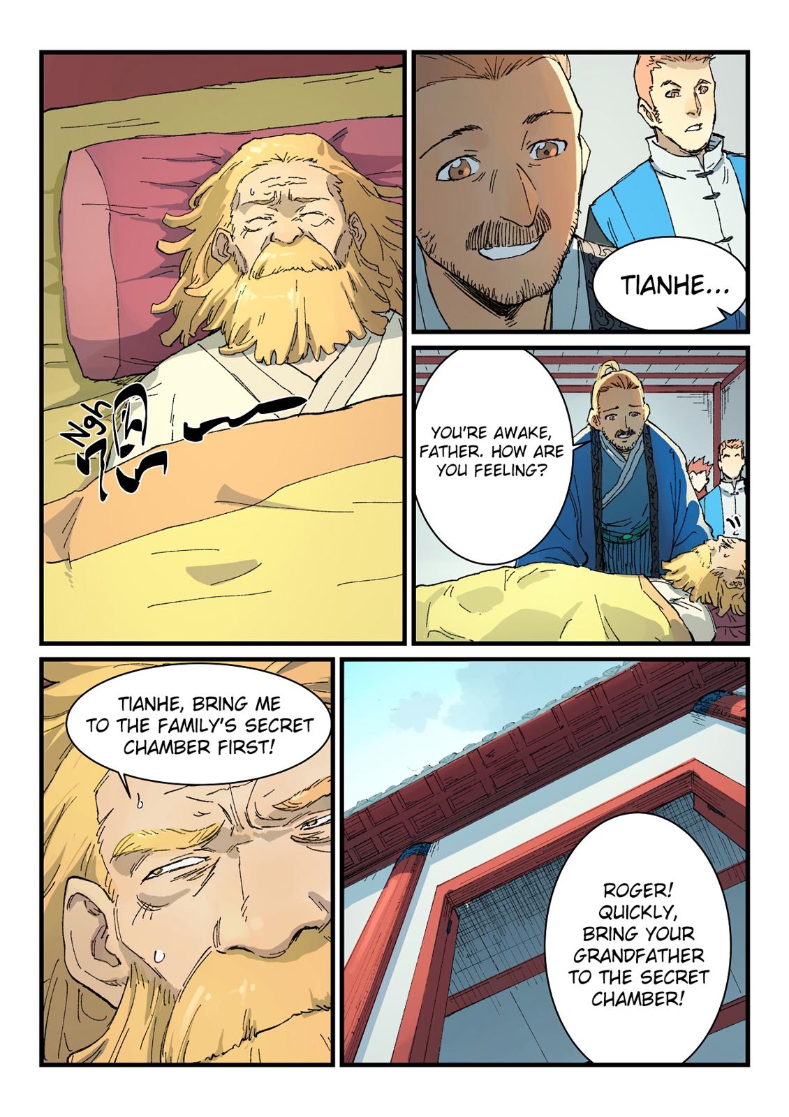 Read Astral Sutra Manga Online