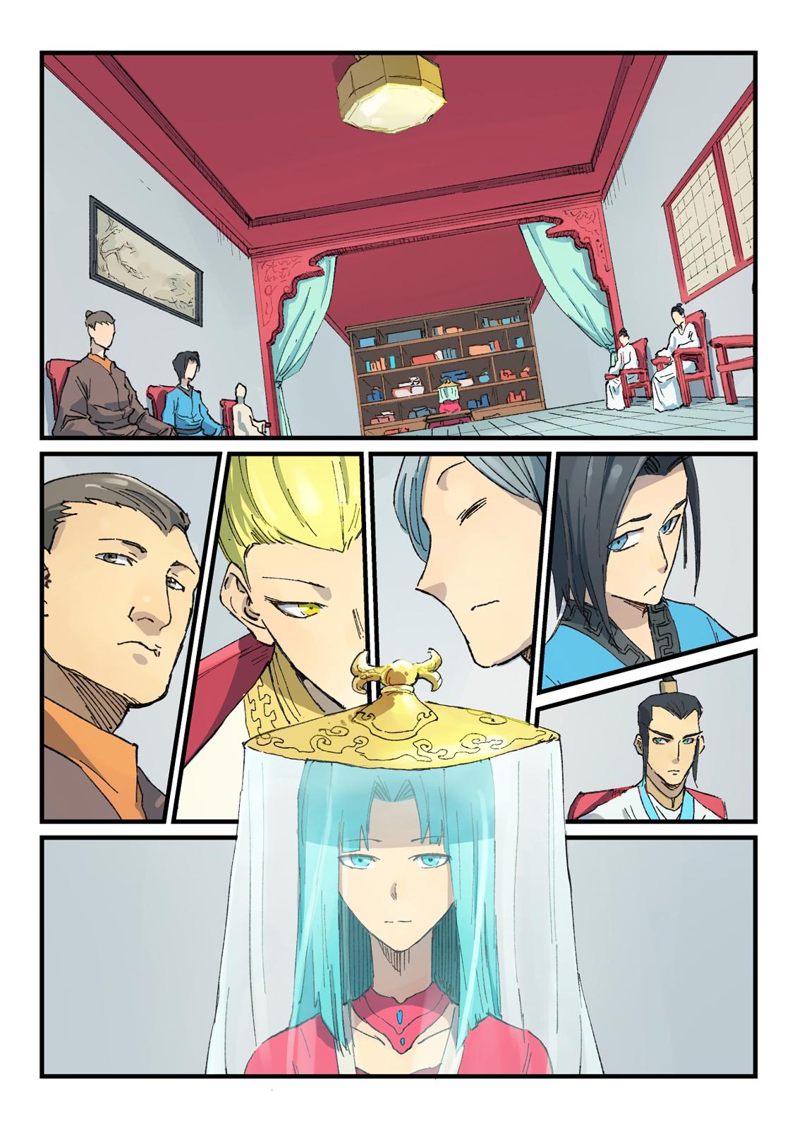 Read Astral Sutra Manga Online