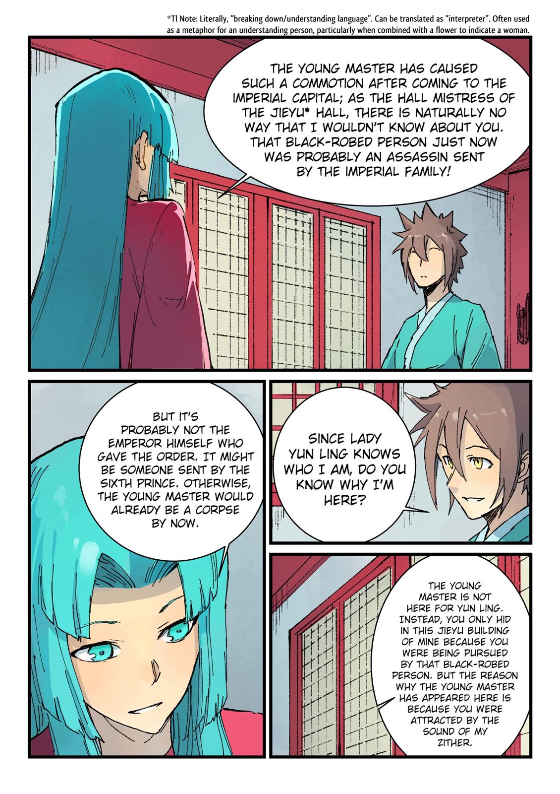 Read Astral Sutra Manga Online