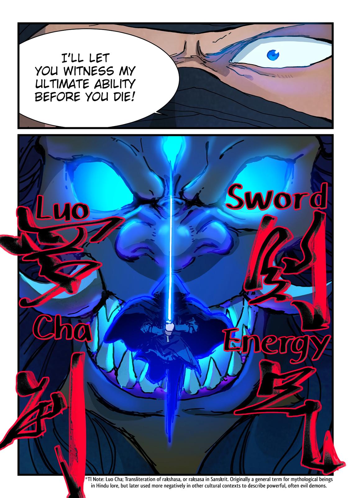 Read Astral Sutra Manga Online