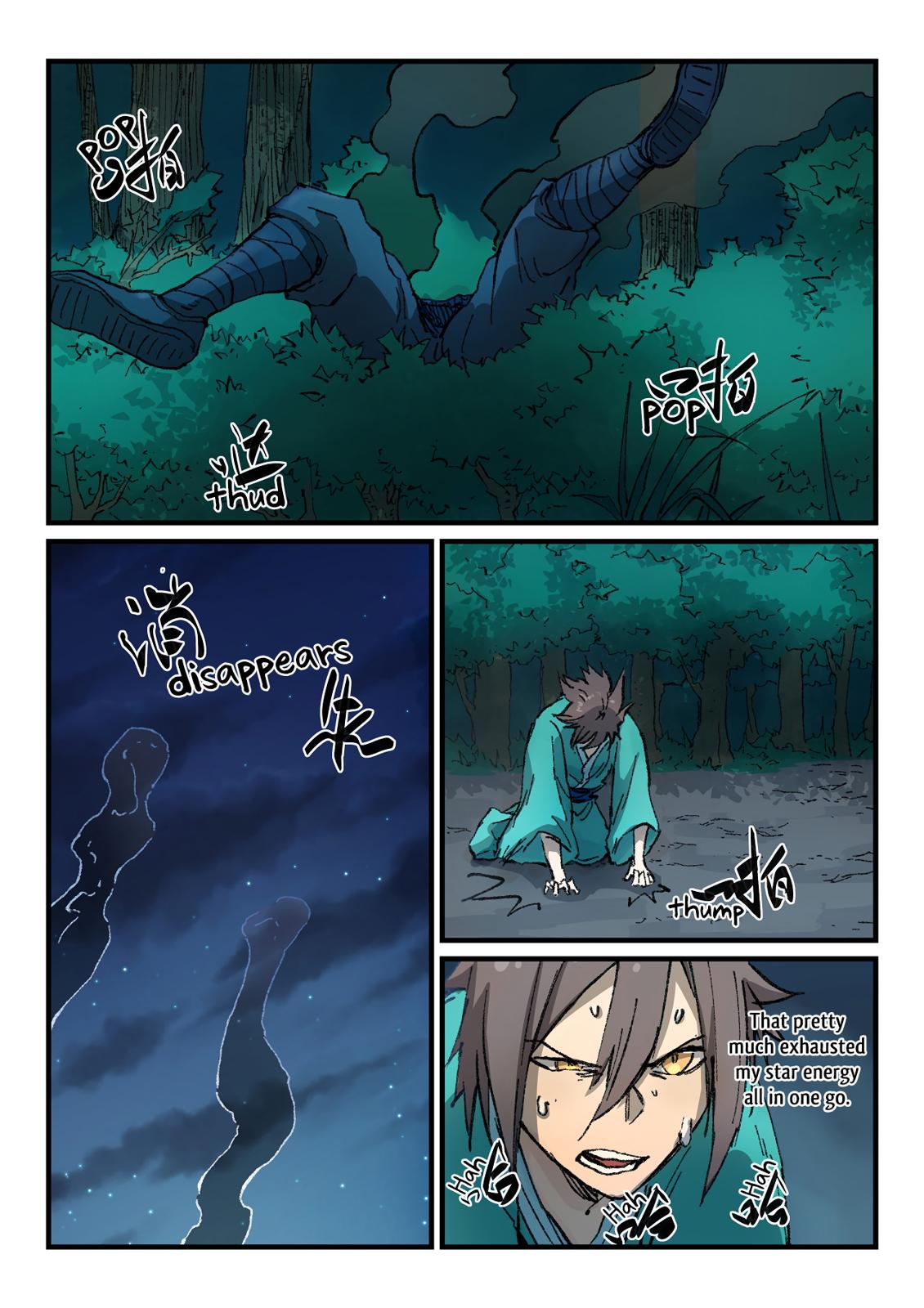Read Astral Sutra Manga Online