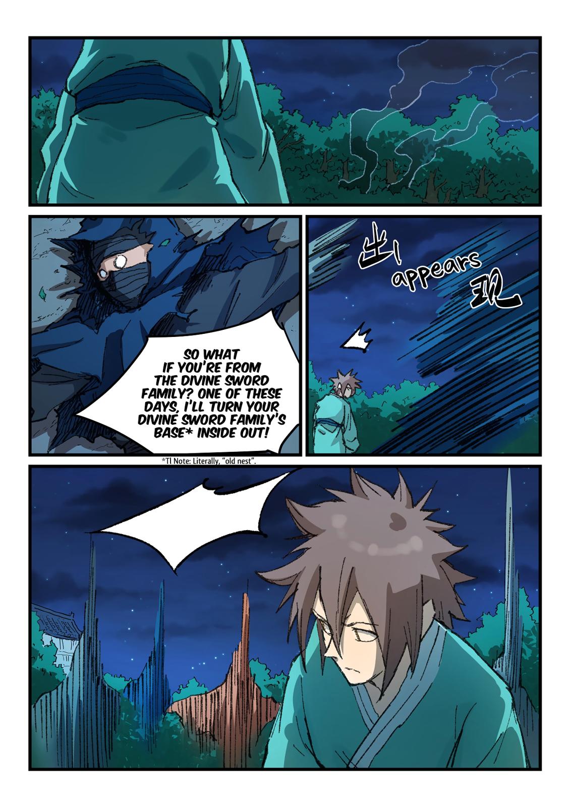 Read Astral Sutra Manga Online
