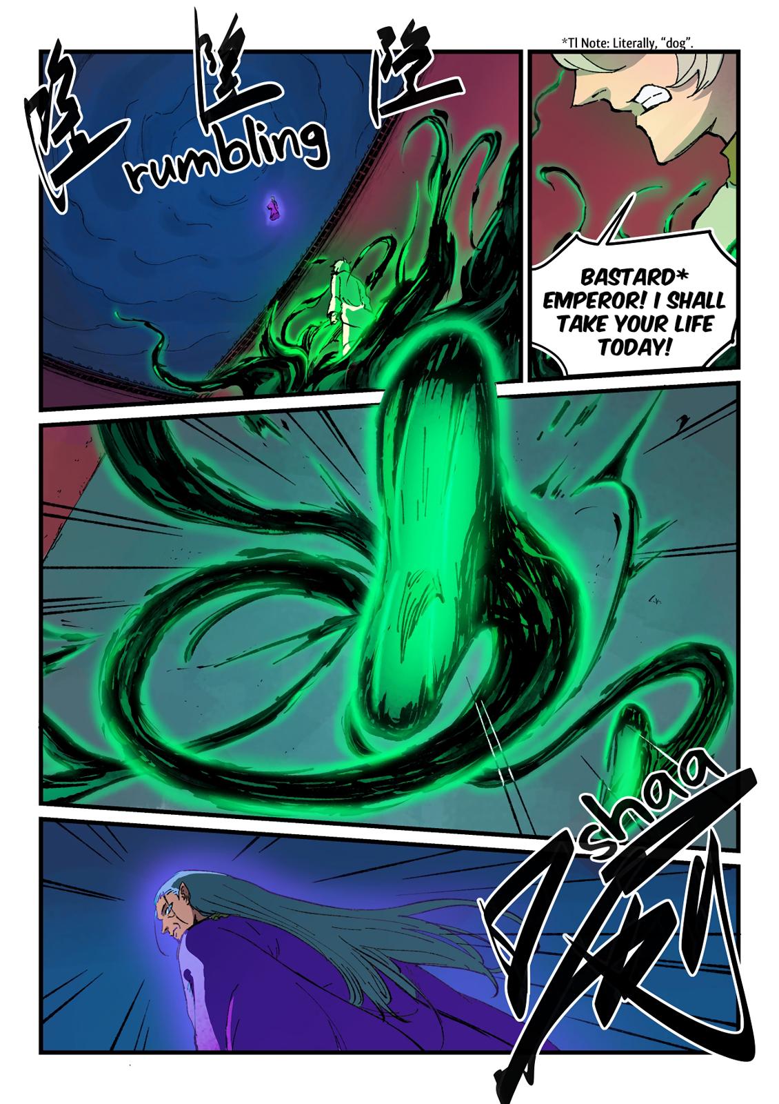 Read Astral Sutra Manga Online