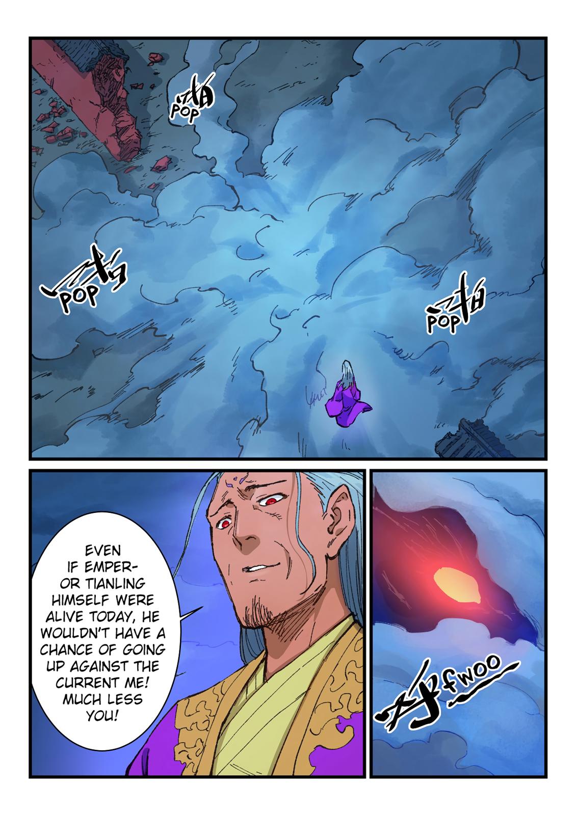 Read Astral Sutra Manga Online