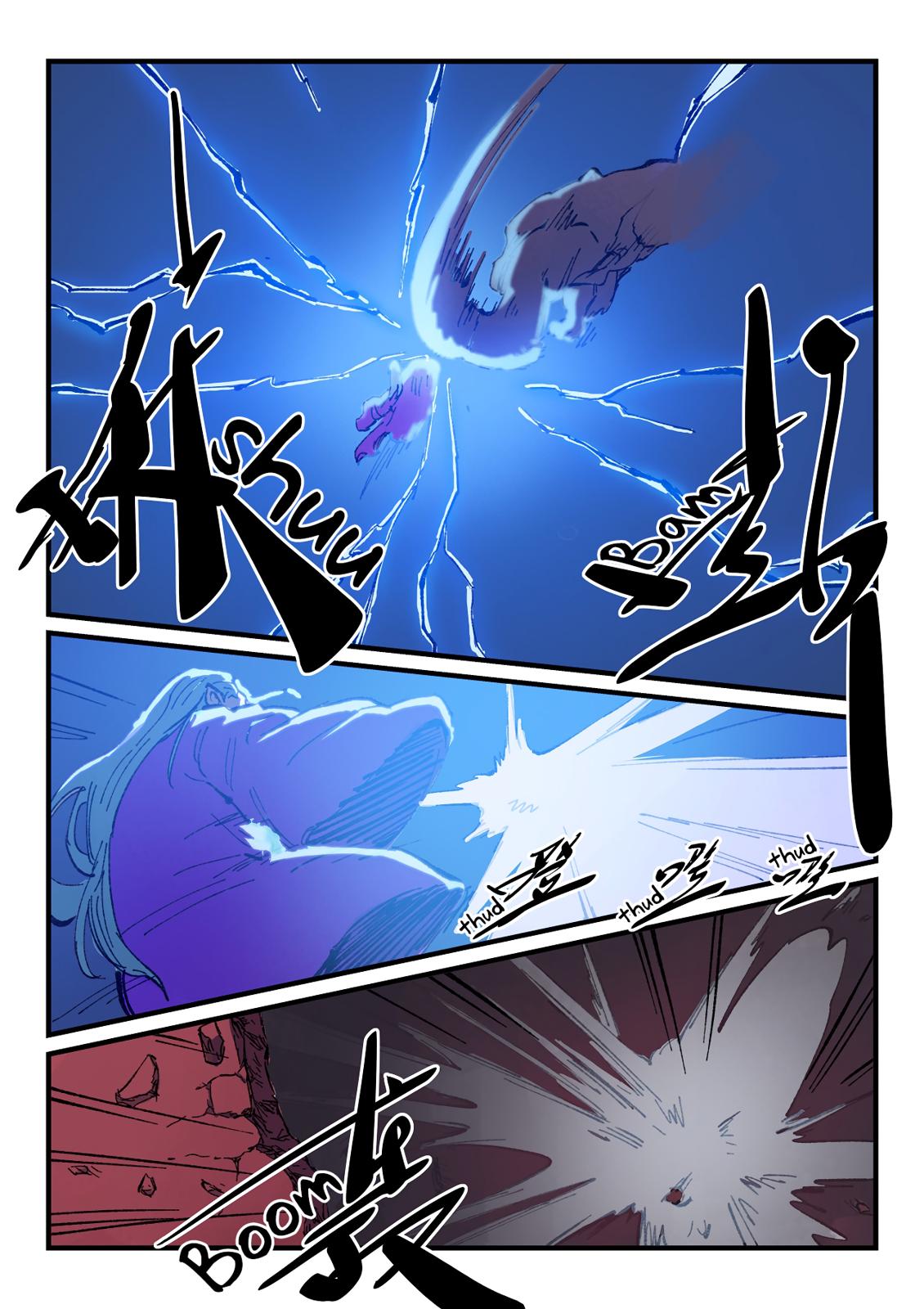 Read Astral Sutra Manga Online