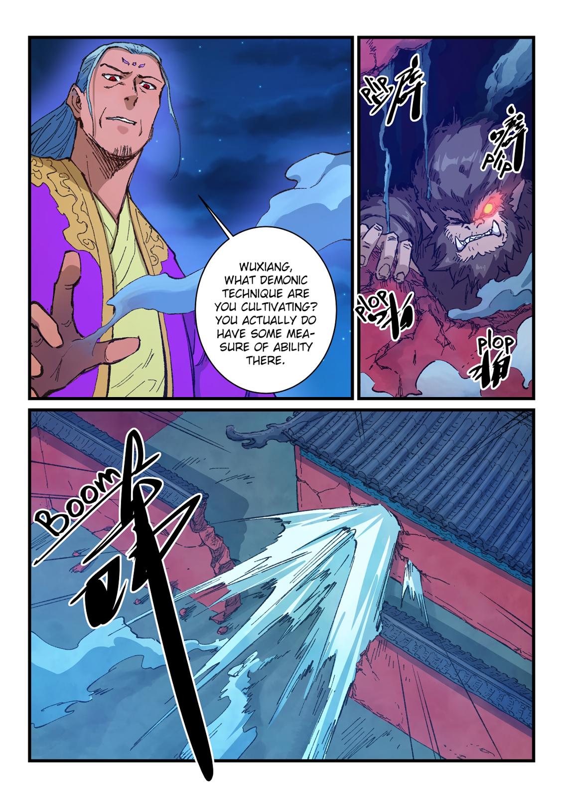 Read Astral Sutra Manga Online