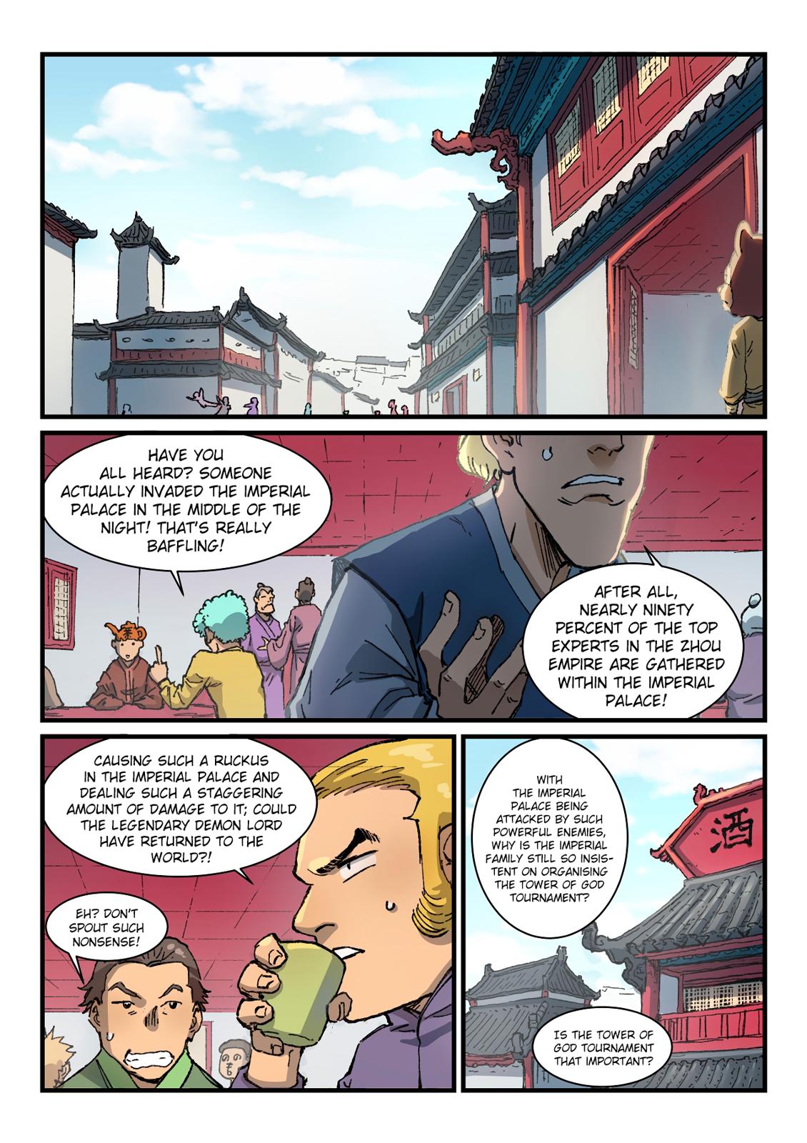 Read Astral Sutra Manga Online