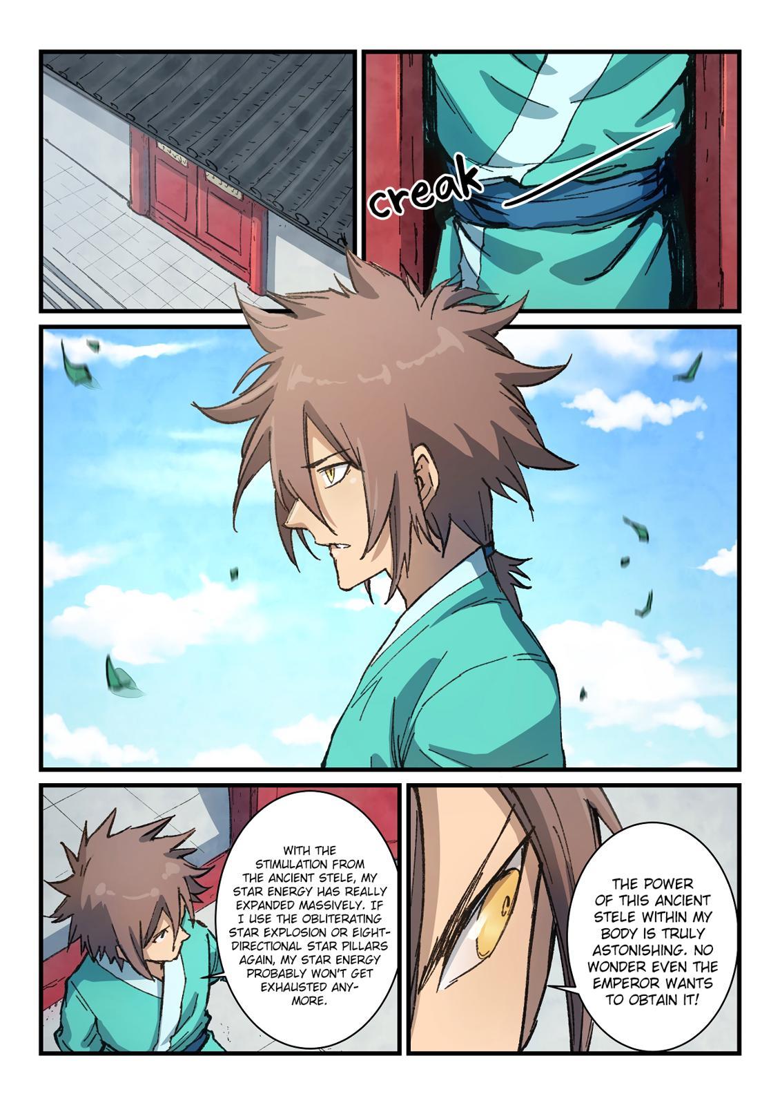 Read Astral Sutra Manga Online