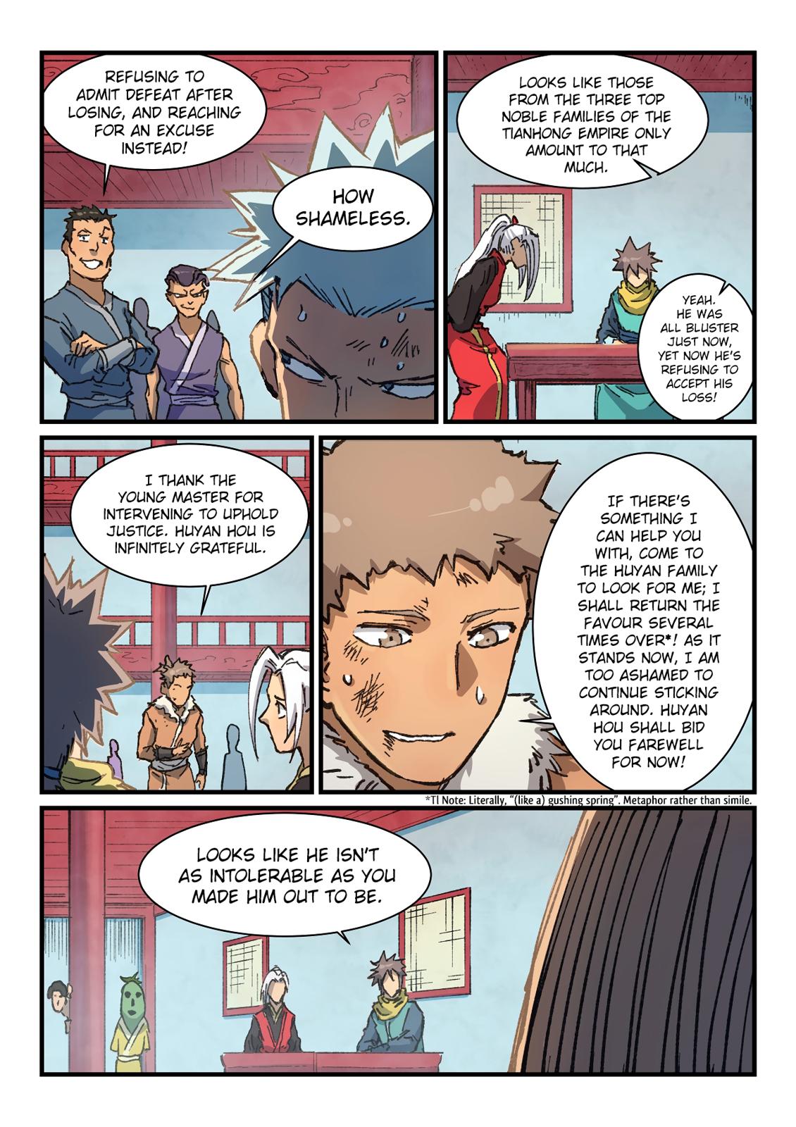 Read Astral Sutra Manga Online