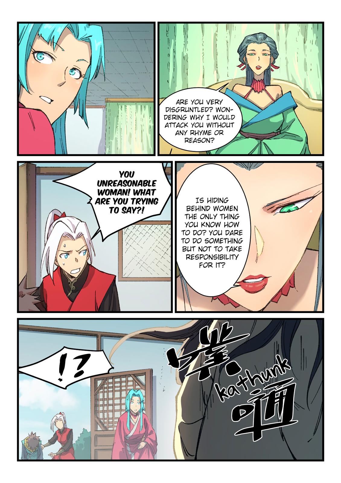 Read Astral Sutra Manga Online