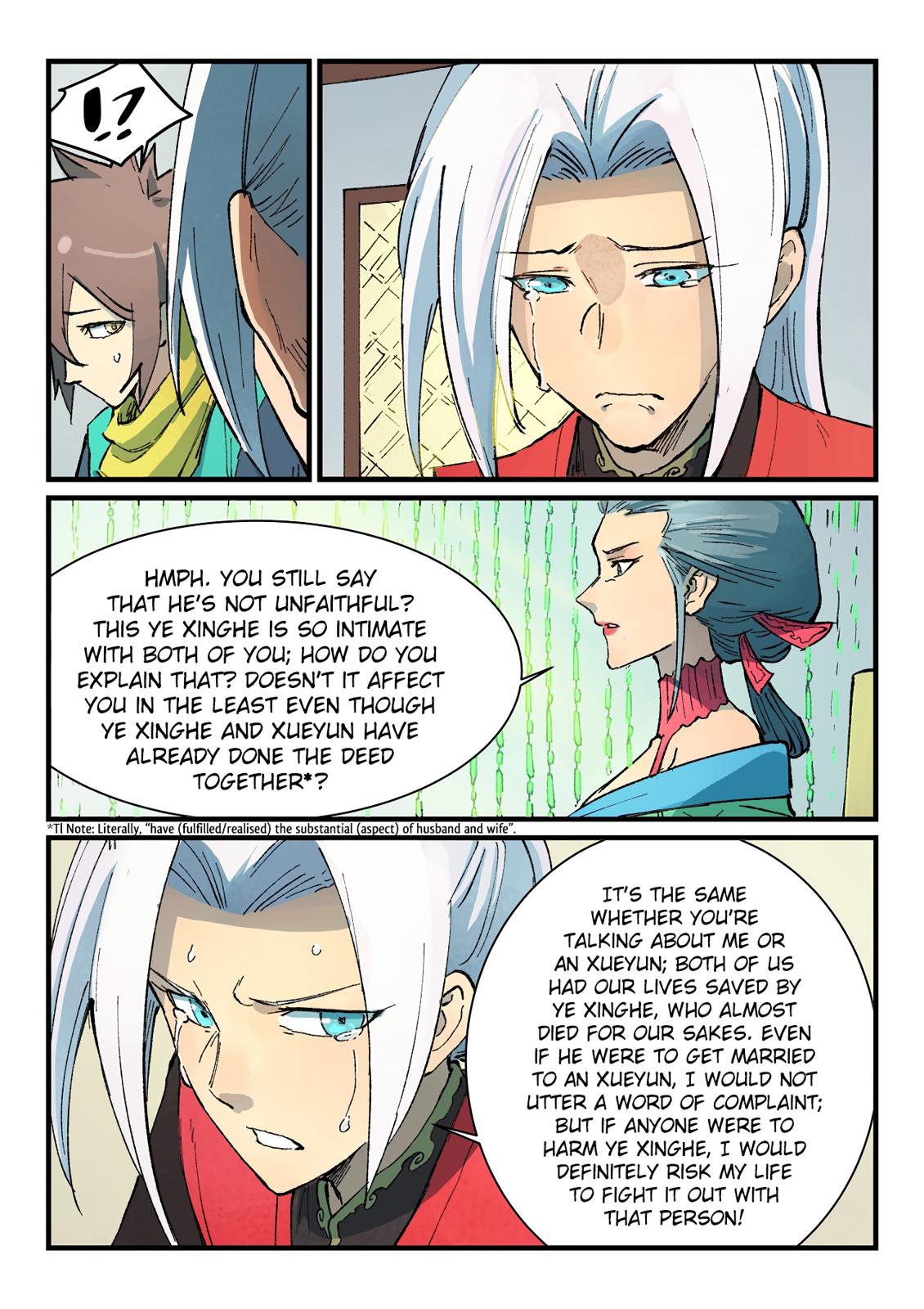 Read Astral Sutra Manga Online