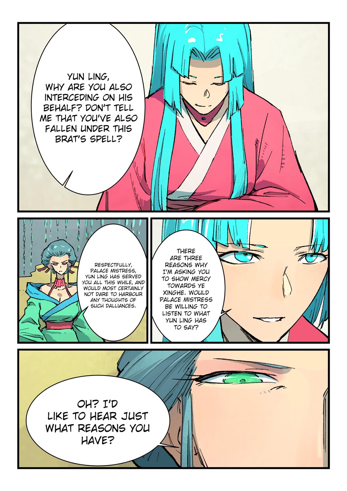Read Astral Sutra Manga Online